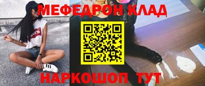дживик Туймазы