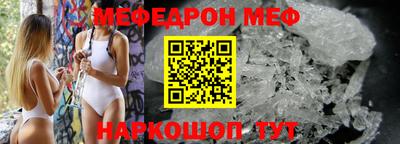 дживик Туймазы