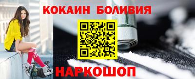 дживик Туймазы