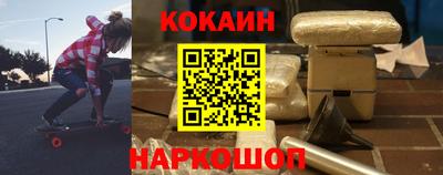 дживик Туймазы