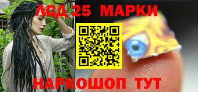 МДМА Тулун
