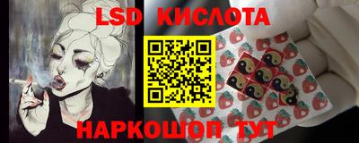 МДМА Тулун