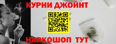 дживик Туймазы
