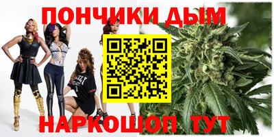 дживик Туймазы