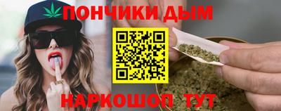 дживик Туймазы
