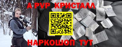 дживик Туймазы