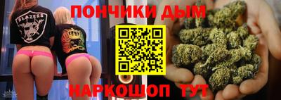 дживик Туймазы