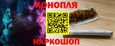 МДМА Тулун
