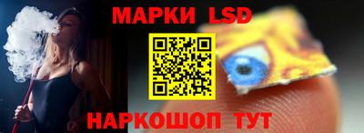 МДМА Тулун