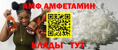 МДМА Тулун