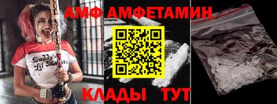 дживик Туймазы