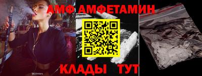 дживик Туймазы