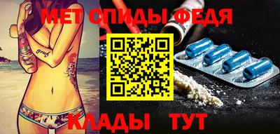 гашик Тула