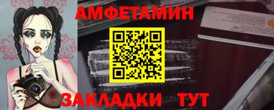 гашик Тула