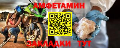 гашик Тула
