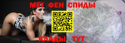дживик Туймазы