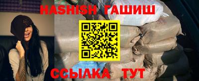 дживик Туймазы