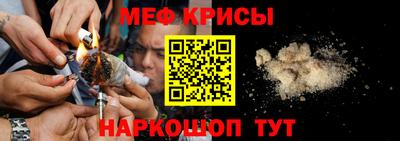 дживик Туймазы