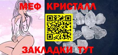 гашик Тула