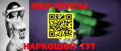 гашик Тула